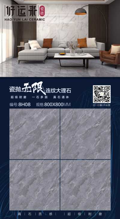 一一_8H08.jpg